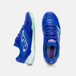 Ассортимент | DRIBLING 2604 INDOOR