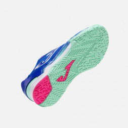 Ассортимент | DRIBLING 2604 INDOOR