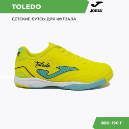 Футзалки JOMA TOLEDO 