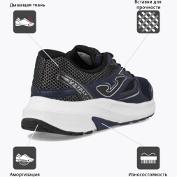 Кроссовки JOMA VITALY