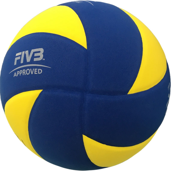 Мяч для вол. на снегу MIKASA SV335-V8, р.5, FIVB Appr, синт.пена ТПЕ, клееный, бут.кам, жел-син