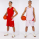 Двухсторонняя баскетбольная форма JOMA KANSAS 102851.602 