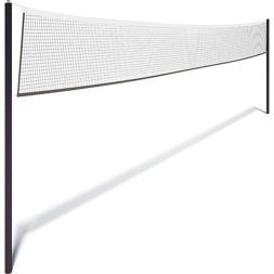 Сетка волейбольная ONLYTOP, с тросом, нить 2 мм, 9,5х1 м