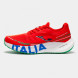 Беговые кроссовки JOMA R 2000 2482    
