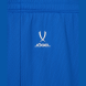 Шорты баскетбольные JÖGEL DIVISION PerFormDRY RBF 2S Shorts, синий