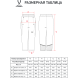 Брюки тренировочные с карманами JÖGEL PREMIER PerFormDRY 3/4 Training Pants, темно-серый