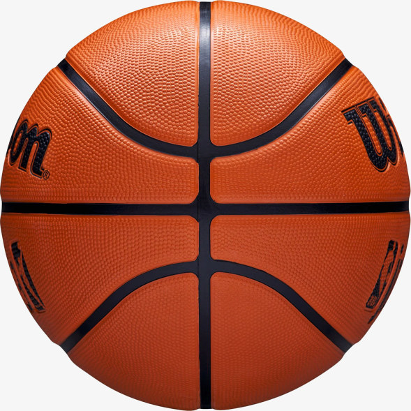 Мяч баск. WILSON JR. NBA DRV Fam Logo, WZ3013001XB7, р.7, резина, бутил. камера, коричневый