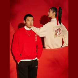 Свитшот KELME Round neck sweater