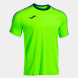 CAMISETA MANGA CORTA ELITE XI VERDE FLUOR MARINO