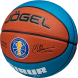 УЦЕНКА Мяч баскетбольный JOGEL Pro Training ECOBALL 2.0 Replica №7