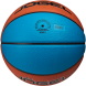 УЦЕНКА Мяч баскетбольный JOGEL Pro Training ECOBALL 2.0 Replica №7