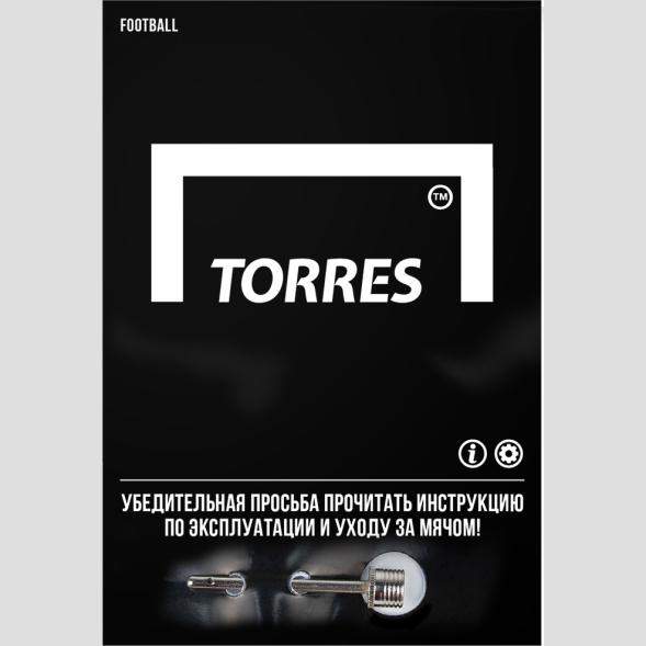 Мяч футб. TORRES Pro, F323985, р.5, 32 панел. EPU-Microf, 4 подкл. слоя, ручная сшивка, бело-мультик