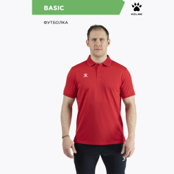 Поло KELME BASIC 