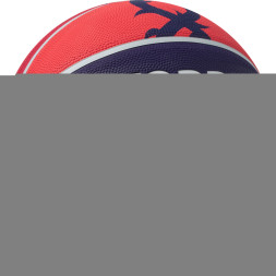 Мяч баск TORRES Prayer, B023137, р 7, резина, нейлон корд, бут кам , красно-серо-фиолет