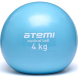 Медбол Atemi, ATB04, 4 кг