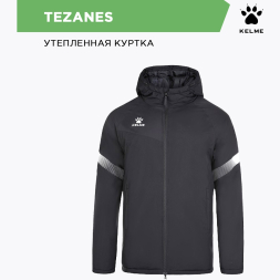 Куртка KELME TEZANES