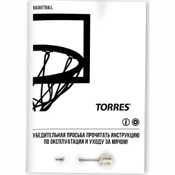 Мяч баск TORRES Slam, B023147, р 7, резина, нейлон корд, бут кам, бежево-коричневый