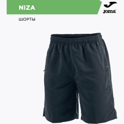 Шорты JOMA NIZA