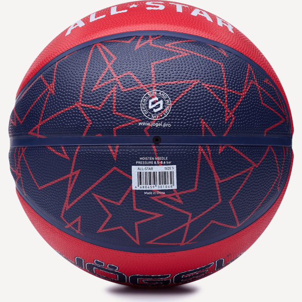 Мяч баскетбольный JÖGEL Streets ALL-STAR №5