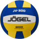 Мяч волейбольный JÖGEL JV-300