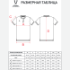 Поло JÖGEL ESSENTIAL CVC Polo, красный