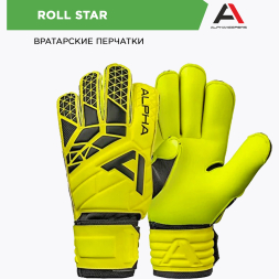 Вратарские перчатки ALPHAKEEPERS ROLLSTAR