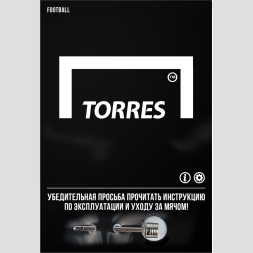 Мяч футб. TORRES Winter Street, F023285, р.5, 32 пан, рез, 4 подкл. слоя, руч. сшив,оранж-мультик.