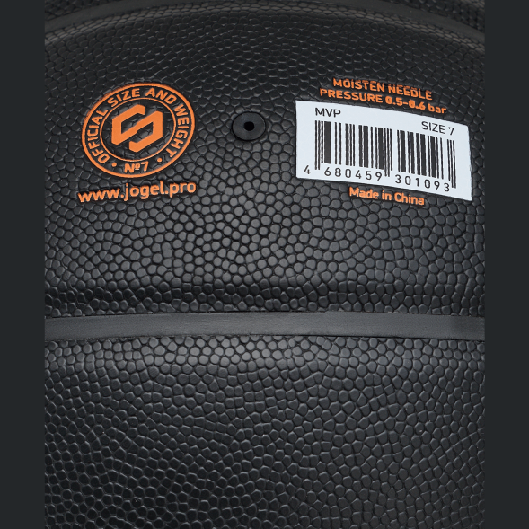 Мяч баскетбольный JÖGEL Streets MVP №7