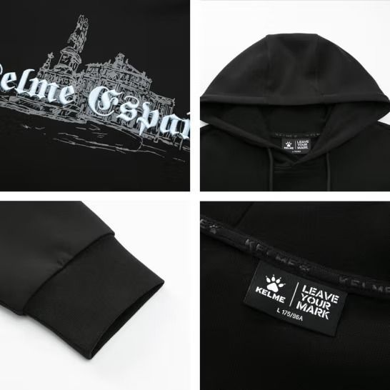 Худи KELME Hooded sweater 
