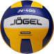 Мяч волейбольный JÖGEL JV-400