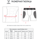 Шорты вратарские с защитой JÖGEL ScalePad Goalkeeper Shorts, черный