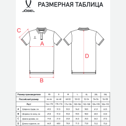Поло JÖGEL ESSENTIAL CVC Polo, черный