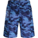 Шорты KELME Basketball Shorts 3591347.035