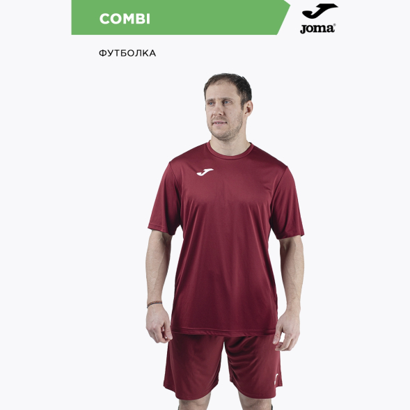 Футболка JOMA COMBI 