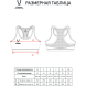 Бра тренировочное JÖGEL DIVISION PerFormDRY Womens Top, черный