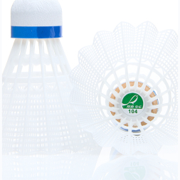 Воланы для бадминтона DOUBLE FISH JINQUE 104w ( нейлон), 6 шт, белый