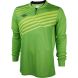 Джемпер вратарский UMBRO GRAPHIC GK JERSEY LS