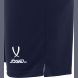 Шорты волейбольные JÖGEL CAMP, темно-синий