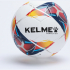 Мяч футзал. KELME Vortex 18.2 Indoor, 8301QU5074-113, р.4, 32 пан, ТПУ, термосш, бело-сине-зеленый
