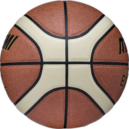 Мяч баскетбольный Atemi BB900N