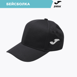 Бейсболка JOMA