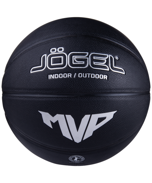Мяч баскетбольный JOGEL Streets MVP №7