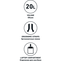 Рюкзак JÖGEL DIVISION Travel Backpack, черный