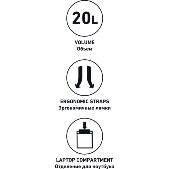 Рюкзак JÖGEL DIVISION Travel Backpack, черный