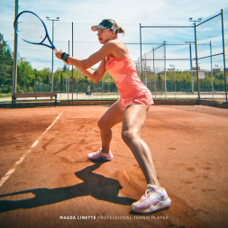 Теннисные кроссовки JOMA POINT LADY 2513  