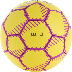 Мяч ганд. TORRES Club, H32432, р.2, ПУ, 5 подкл. слоев, руч. сшивка, желтый