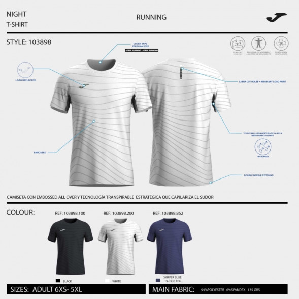 Футболка JOMA  R-NIGHT  