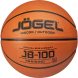 Мяч баскетбольный JÖGEL JB-100 №5 NEW