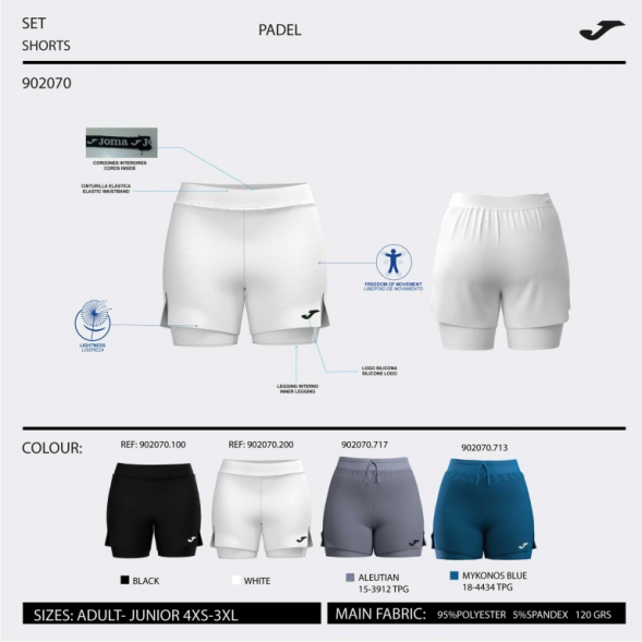 SHORT SCULPTURE II AZUL