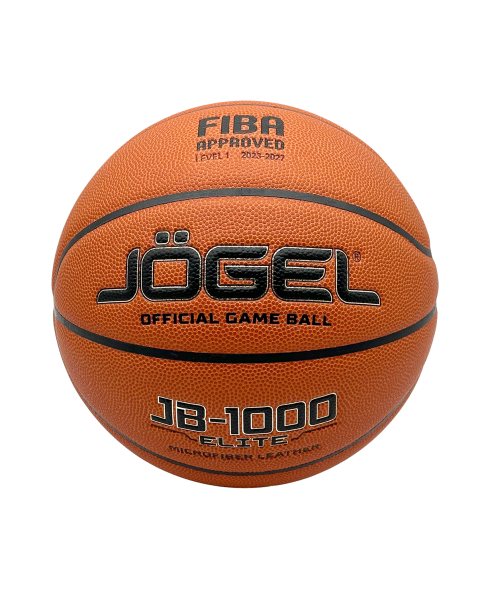 Мяч баскетбольный JOGEL FIBA JB-1000 ELITE №7
